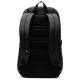 Nike Τσάντα πλάτης Sportswear Essentials Backpack-Metal Pull